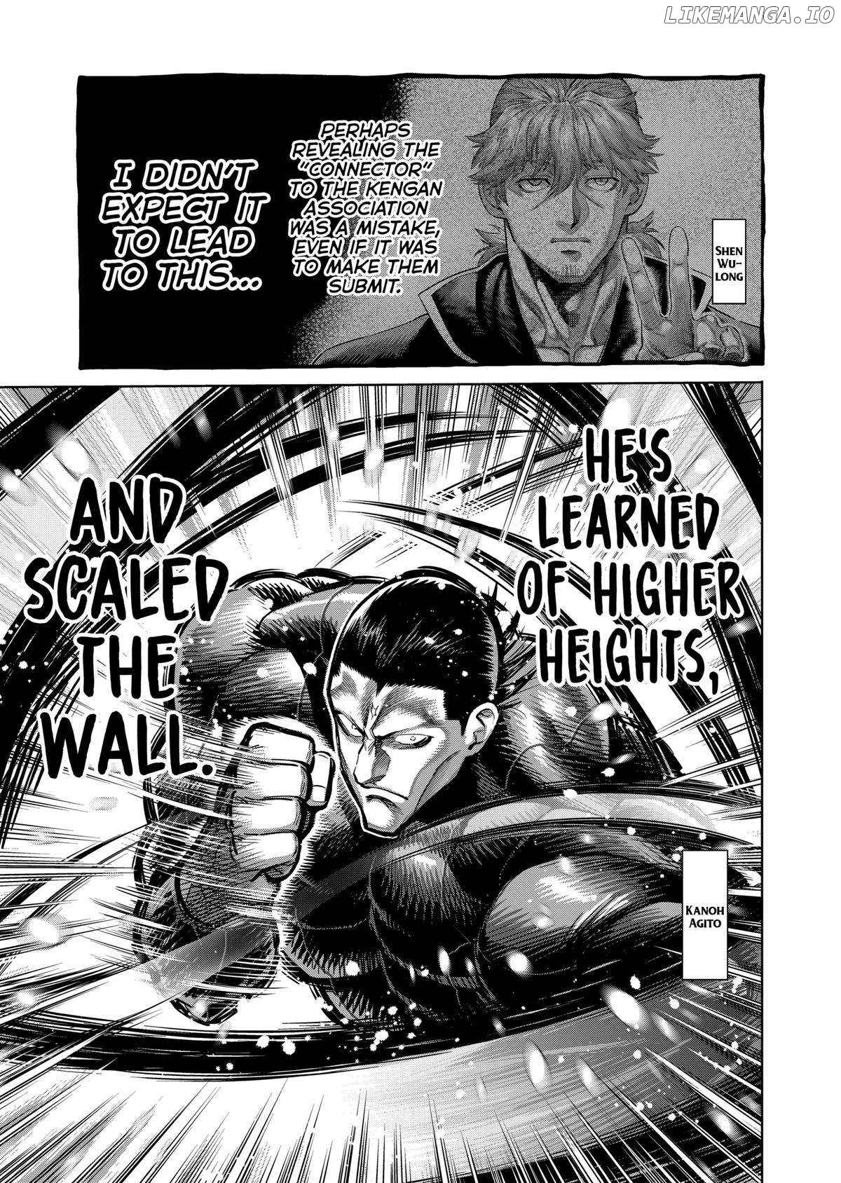 Kengan Omega Chapter 269 image 03